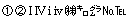 合字サンプル